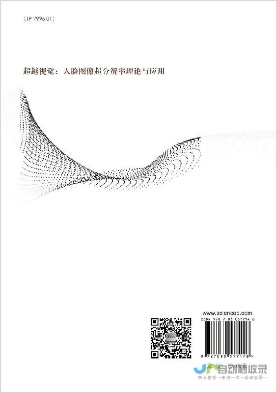 超越视觉：网站设计工作室，成就您的数字未来