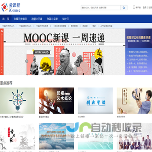 挑房-广东挑房网-粤哥挑房|粤姐说房|粤妹看房