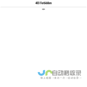 小说推文-广告的免费微信小说网