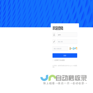 车洗车养