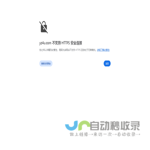 伊姿全网推广管理-上海祥佑泰广告艺术有限公司