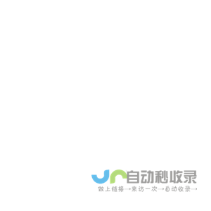 邦华 Bravo Group